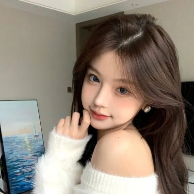 好奇心